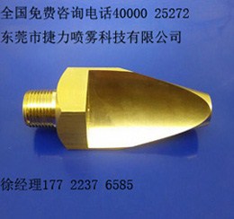 上海不锈钢扇形喷嘴 上海不锈钢扇形喷嘴厂家直销 捷力供