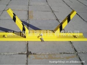车位锁直销/K型防盗**车位锁经销商/皇驰供