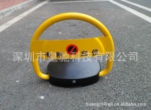APP车位锁制造商/专业定制优等APP车位锁/皇驰供