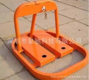 上海O型车位锁/上海8KG加重型O型车位锁厂商/皇驰供